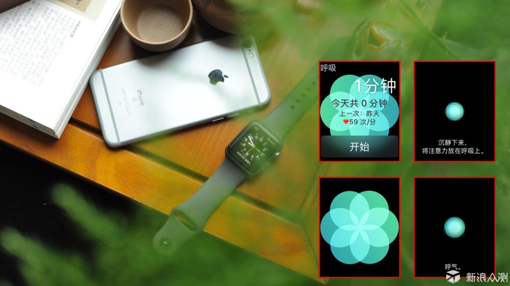 applewatchseries3测评,applewatchseries38g体验