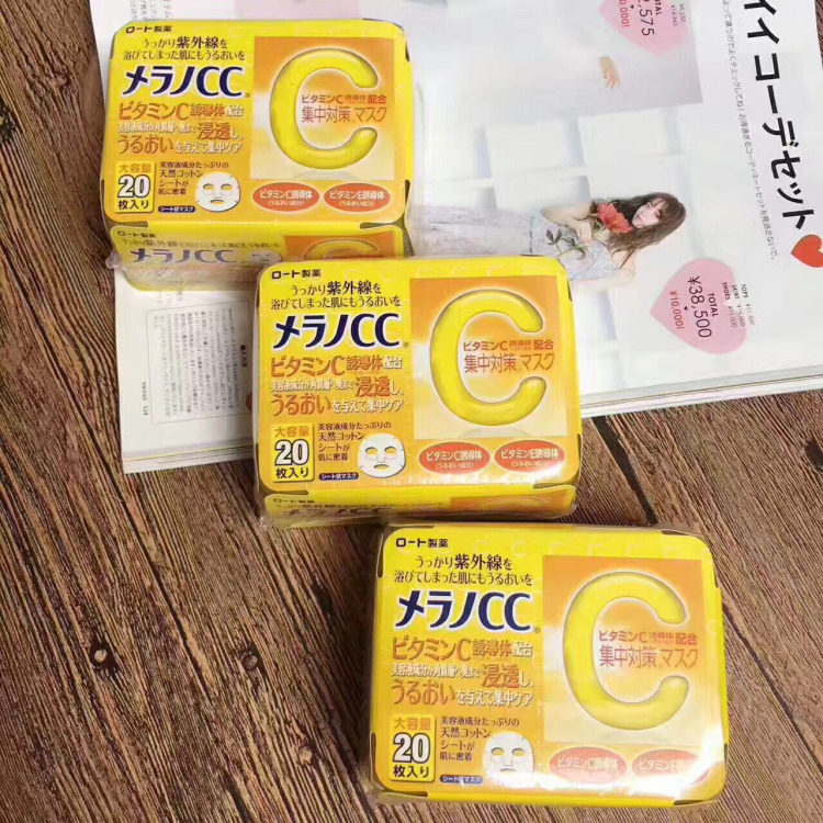 boots小黄瓜面膜很难买吗,肌美精美白面膜测评