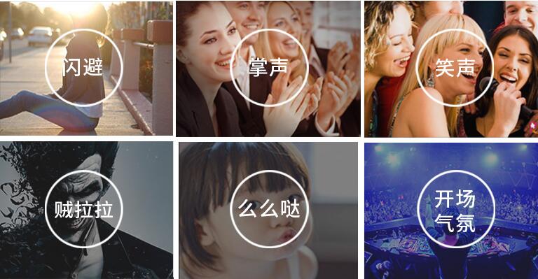 当红音乐主播,网络唱歌主播好声音