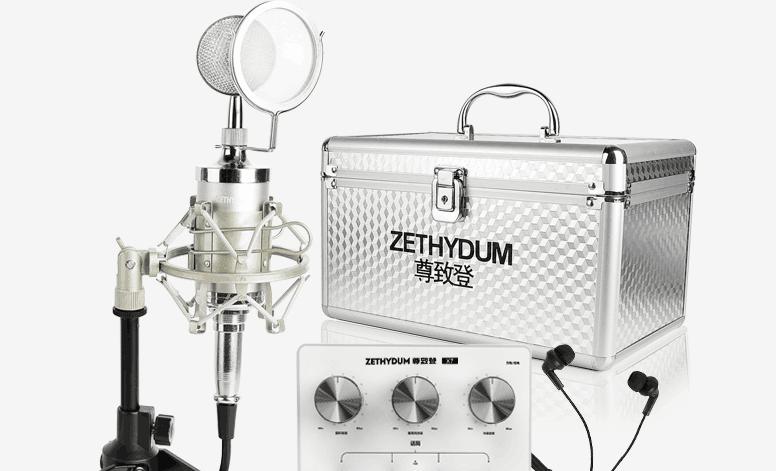 当红音乐主播,网络唱歌主播好声音