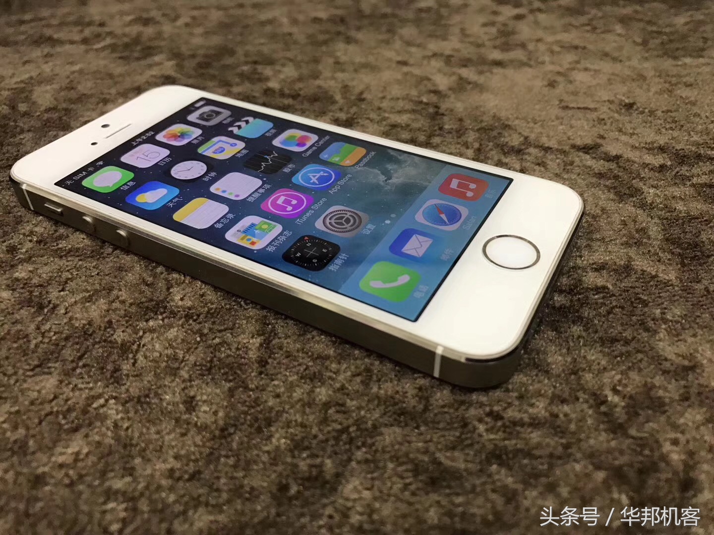 iphone5s土豪金现在值多少钱,iphone5s十年前有多豪华
