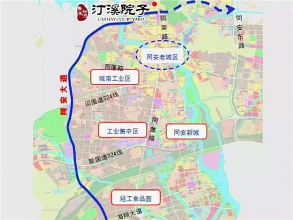 交通利好,同安新规划交通大爆发