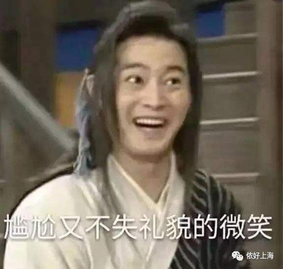 2017年剩2个多月!还有这么多好消息等着上海人!每个我都要给100分