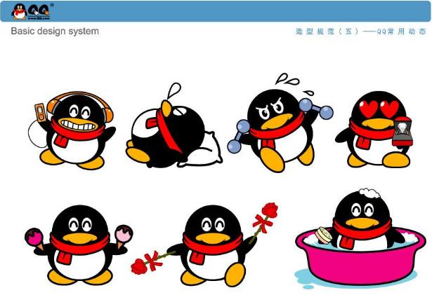 腾讯qq强制使用tim界面,腾讯qq为什么不能直接升级到tim