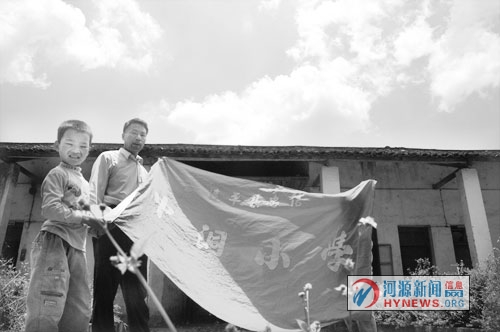 心系河源情归忠信——第二集走进无人区中洞村（下）