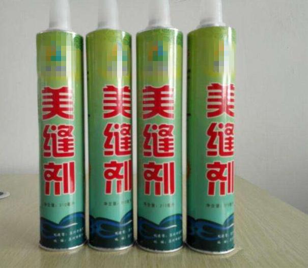 美缝剂填缝瓷砖会炸裂吗,外墙瓷砖缝隙填缝剂干了开裂