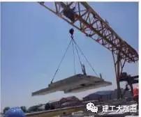 预制混凝土装配构件的制作和运输,预制装配式混凝土结构建筑技术