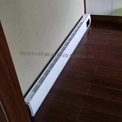 长沙市纯铜暖气片,长沙有必要装暖气片吗