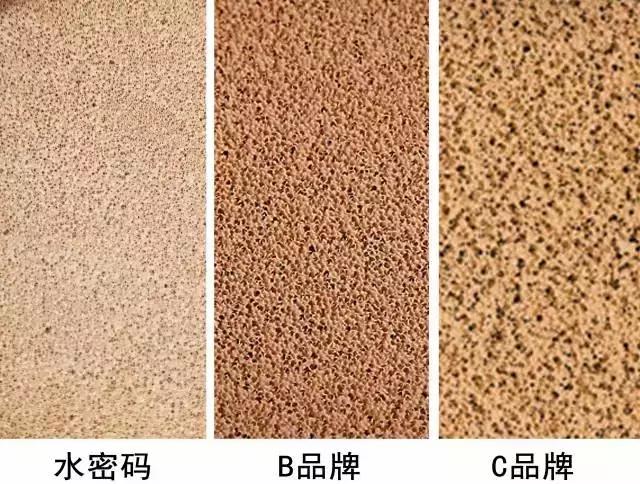 遮瑕效果好的遮瑕排名,化妆店里试用的遮瑕为什么好