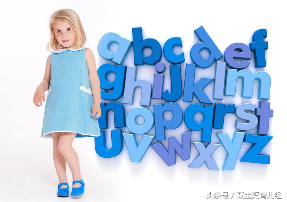 怎样给孩子起个好听的英文名,怎样给孩子取一个好听的英文名