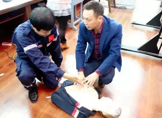 鏋勭瓚瀹夊叏鏍″洯,闃查渿鍑忕伨骞冲畨鏍″洯