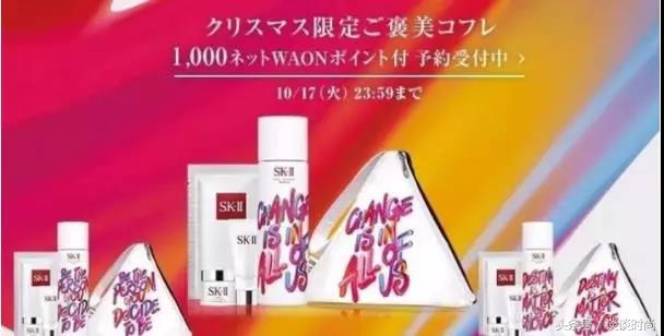 圣诞限定彩妆大推荐,2018年圣诞限量彩妆推荐