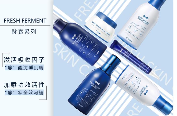 有哪些坑人的误导性护肤理念？