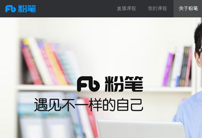 达人推荐网站,推荐几个实用在线网站