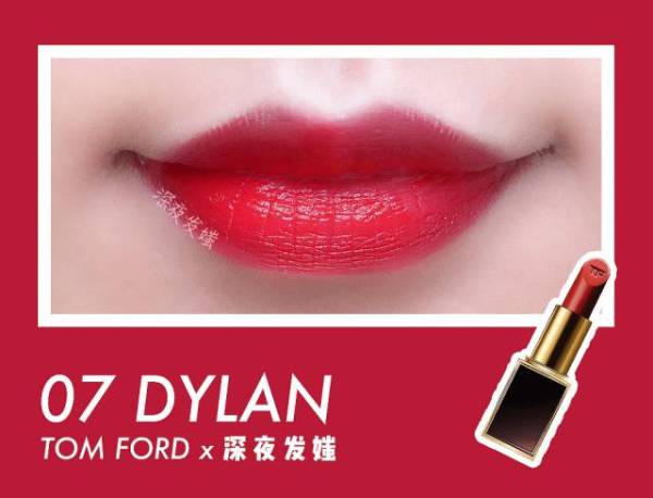 tfboys口红试色,tf口红n3和n2试色