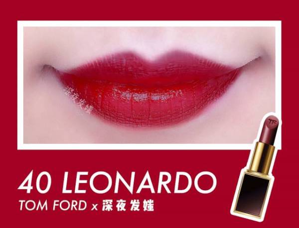 tfboys口红试色,tf口红n3和n2试色