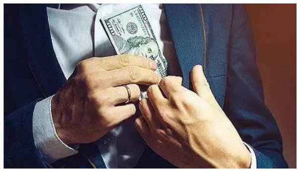 腾讯拿到消费金融牌照了吗,腾讯金融牌照