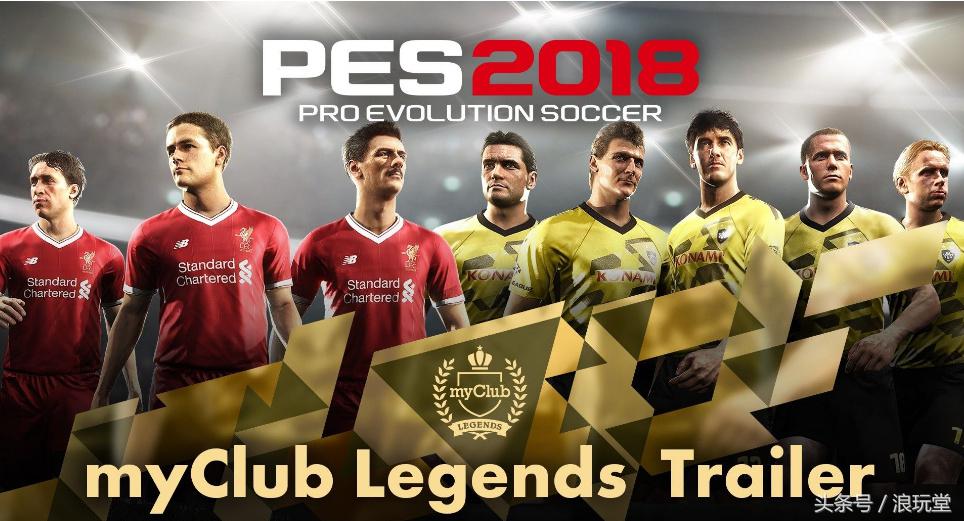 pes2018ps4,ps4pes2018新改善