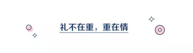 正经新娘扮奥特曼给新郎惊喜,新郎结婚现场化身奥特曼