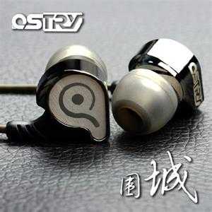 网易云耳机和酷狗耳机哪个好,网易云的耳机值得买吗头戴式