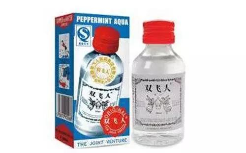 香港特效药膏大全,香港特效风湿骨痛丸