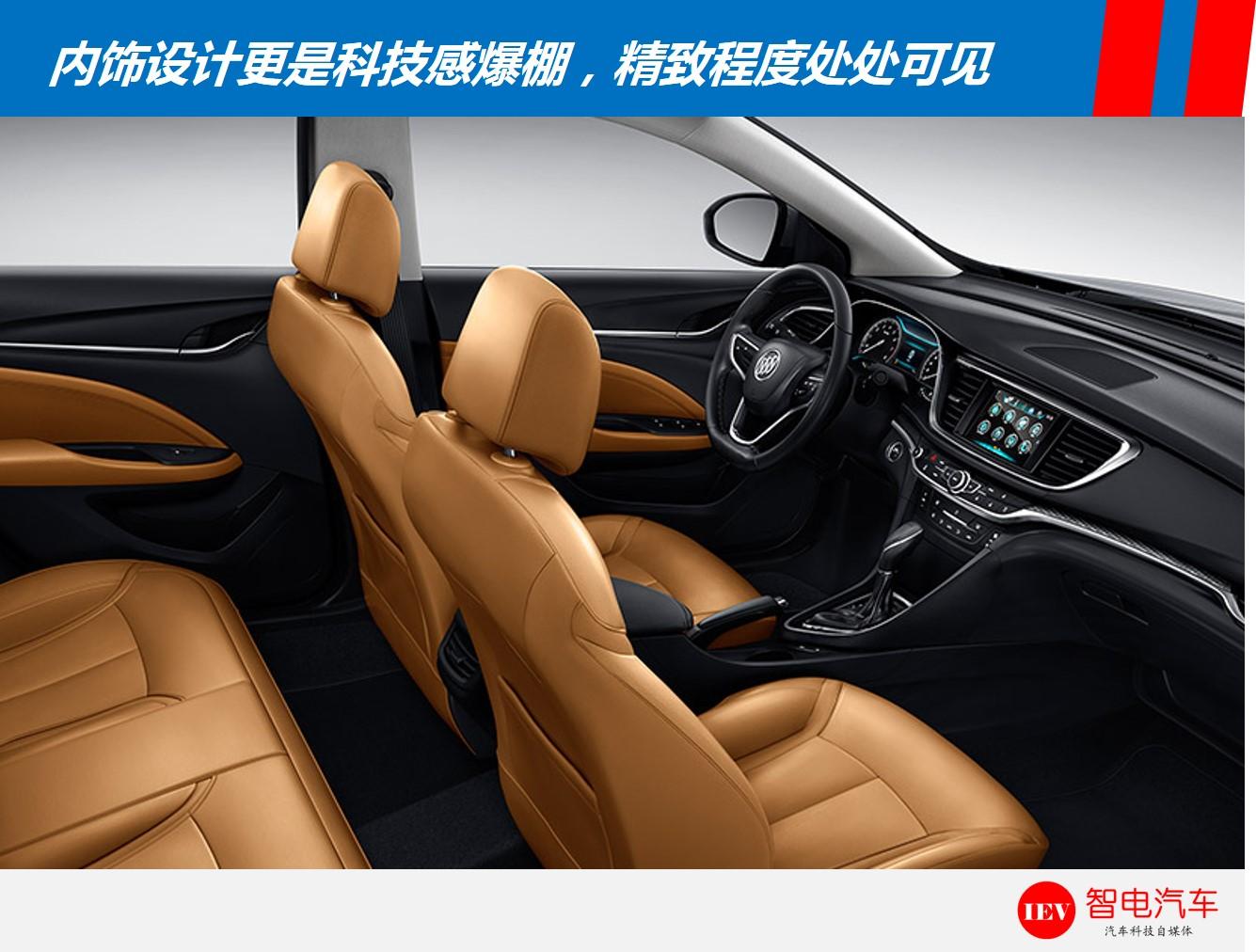 原计划怒提新英朗，仔细一瞅，动力隐患照旧，庆幸没输银行卡密码