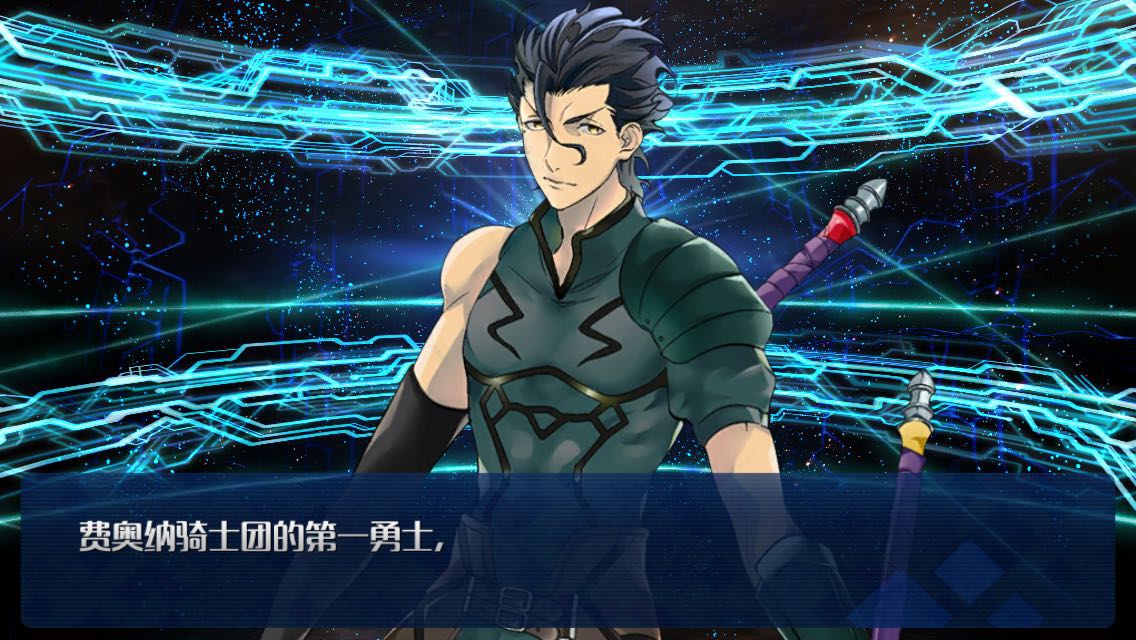 我是认真的！FGO石头号抽卡辛路历程，Saber我们去补魔吗？