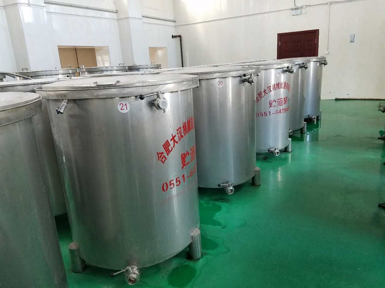 酒厂做酒设备有哪些,农村白酒厂酿酒设备