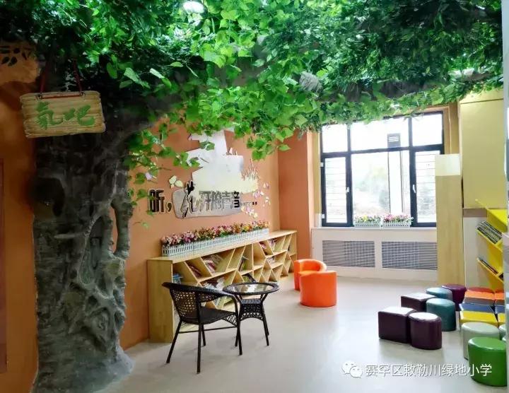 活力校园主题绘画,敕勒川绿地小学的七彩阳光