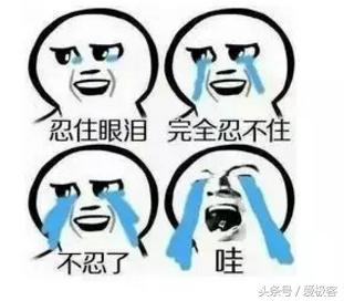 本田思域和东风本田crv,本田crv和思域是一个档次吗