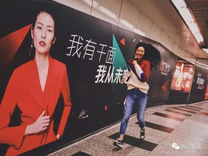 马思纯和曾舜晞,演员马思纯演过的电视剧