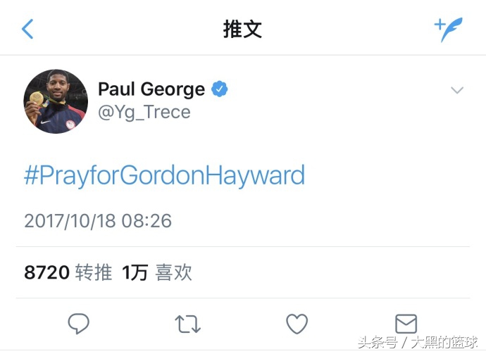 骑士对凯尔特人海沃德受伤,nba断腿恐怖瞬间海沃德