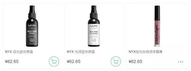 花更少的钱买更好的品质,如何才能真正的买到正品