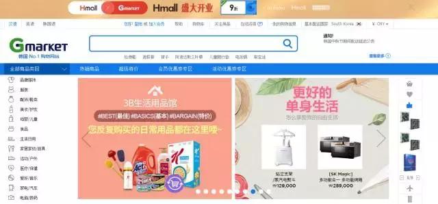 花更少的钱买更好的品质,如何才能真正的买到正品