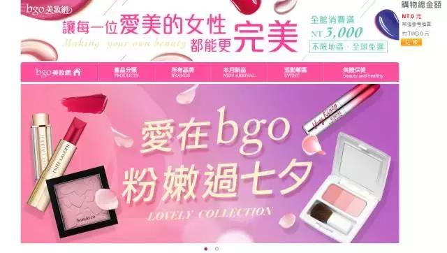 花更少的钱买更好的品质,如何才能真正的买到正品