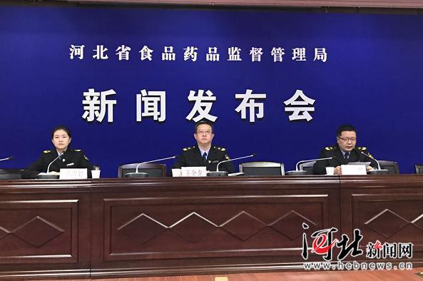 假美容针剂案件,美容针剂假冒