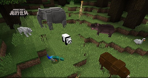 我的世界中动物的刷新机制,我的世界动物刷新机制在几格