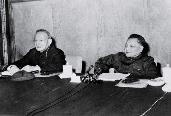 中国人名字发展的历史,中国人名字的变迁