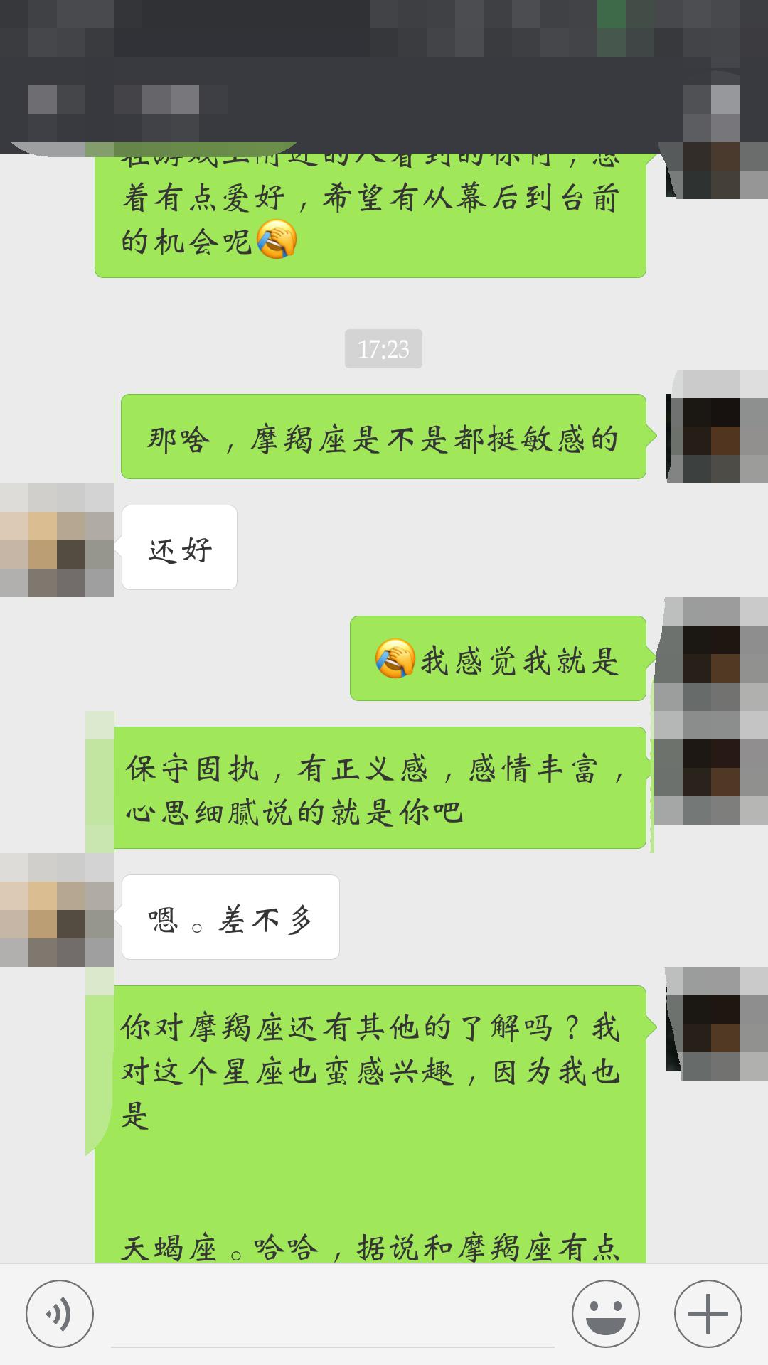 王者荣耀夜晚套路教学台词,王者荣耀台词超燃教学