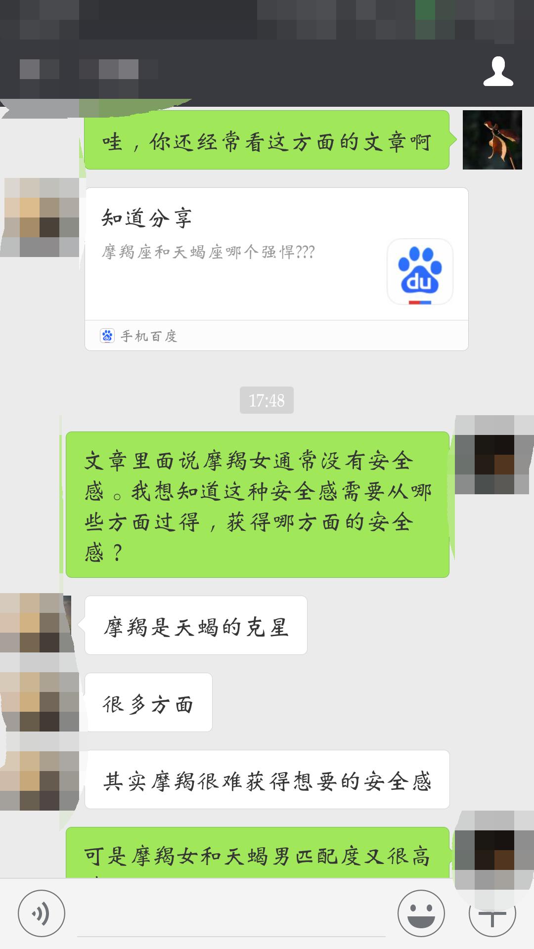 王者荣耀夜晚套路教学台词,王者荣耀台词超燃教学