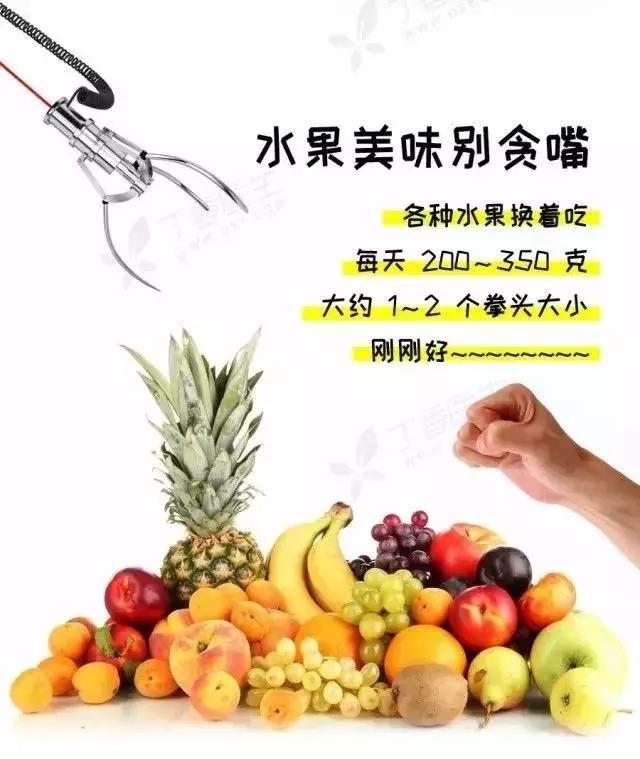 秋冬吃什么水果对肠胃脾肾好,秋冬干燥吃什么水果