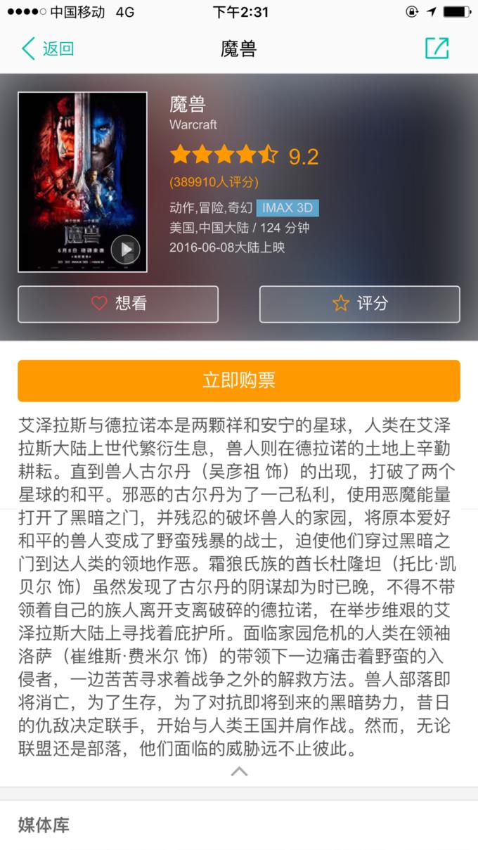 我们和孩子一起去三亚旅行,一大两小亲子三亚游