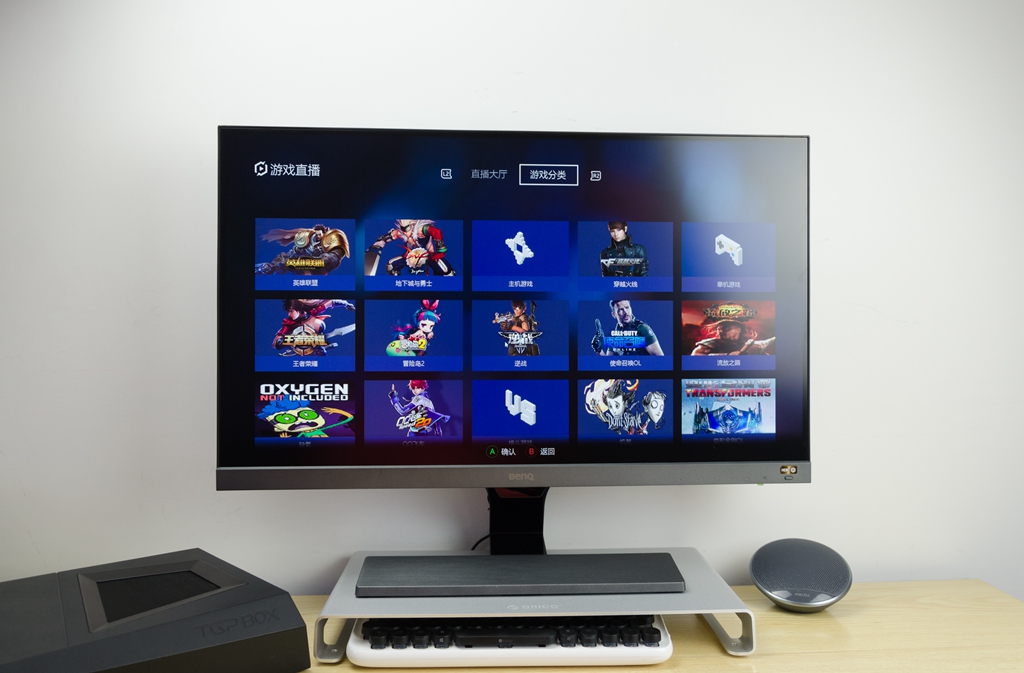 i7-7700处理器加1060怎么样,i7-7700笔记本吃鸡