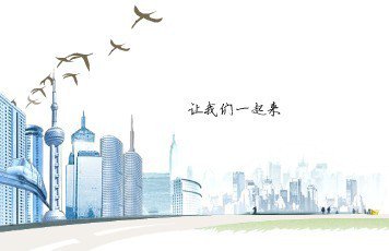 2018年4月高教自考强化实践能力考核课程安排及普高网上缴费通知