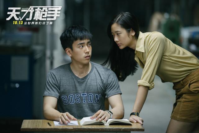 作弊的背后，《天才枪手》上演的是“失败者的救赎”