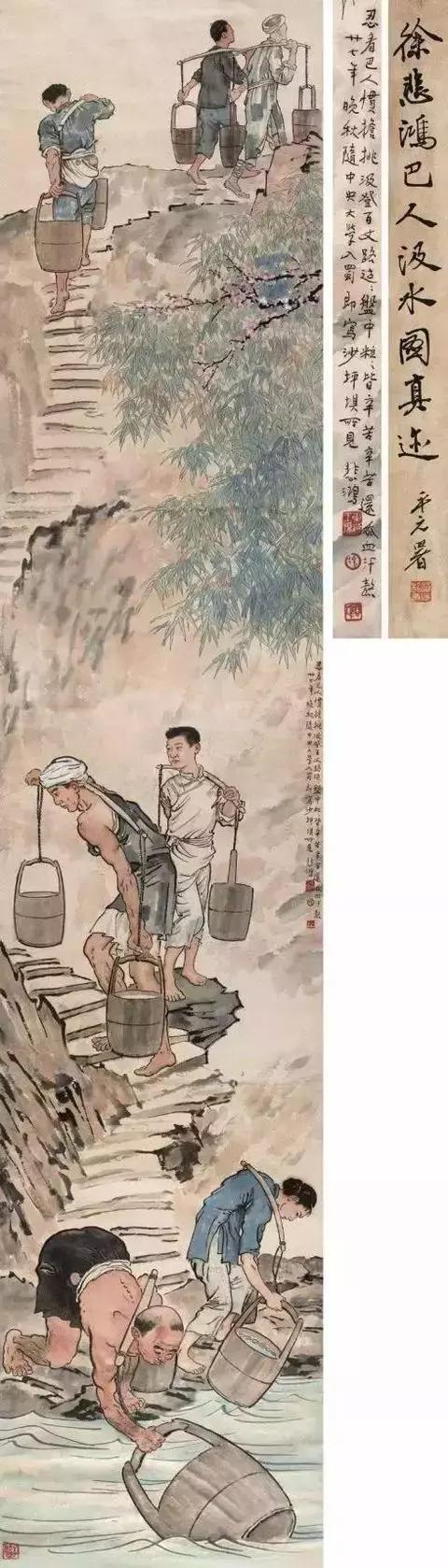 拍卖上亿的长幅国画作品,画家刘元生国画香港拍卖作品