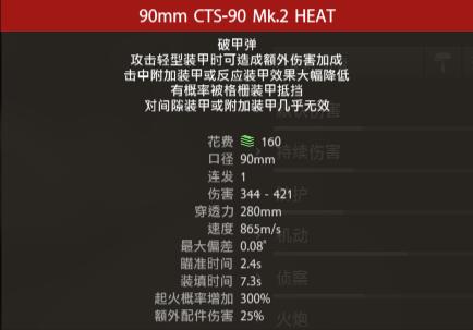 八百彪兵奔北坡没上去,八百彪兵奔北坡电影最后片段吐槽