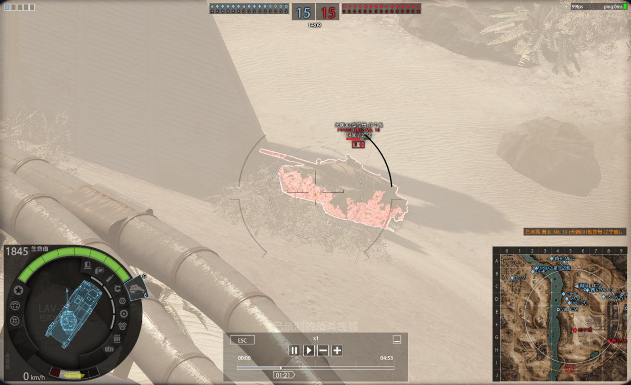 八百彪兵奔北坡没上去,八百彪兵奔北坡电影最后片段吐槽