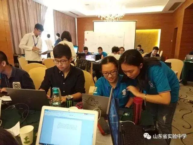 媒体丨24小时设计一座太空城市！山东这群高中生厉害了