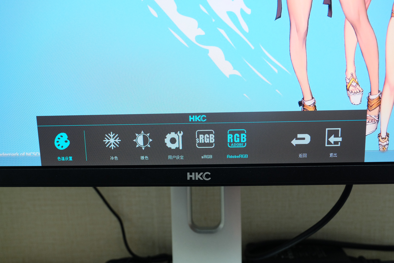 能吃鸡的电脑配置还能玩什么,能玩吃鸡又能设计的笔记本